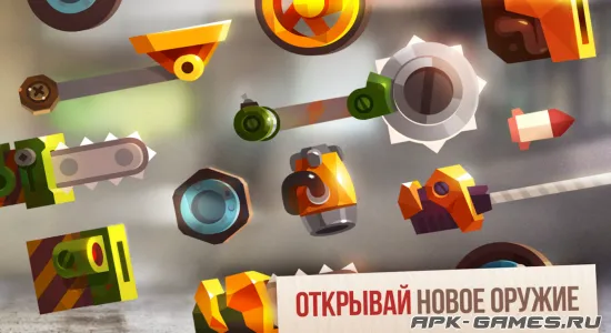 Скриншоты из CATS: Crash Arena Turbo Stars на Андроид 3