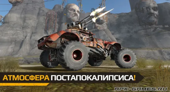 Скриншоты из Crossout Mobile на Андроид 3