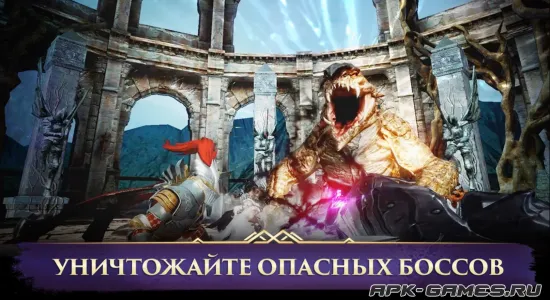 Скриншоты из Darkness Rises на Андроид 2