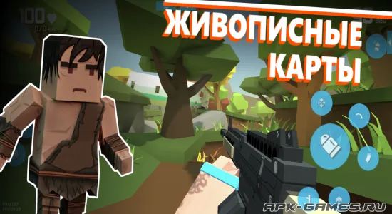 Скриншоты из Fan of Guns на Андроид 3