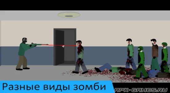 Скриншоты из Flat Zombies на Андроид 3