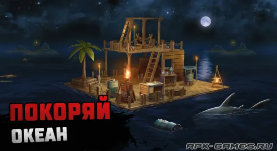 Скриншоты из Raft на Андроид 1