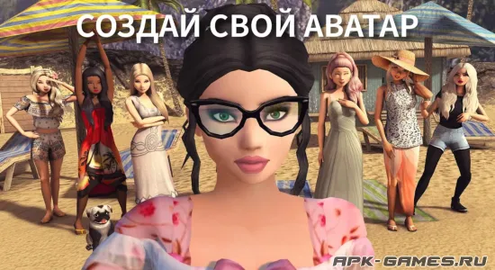 Скриншоты из Avakin Life на Андроид 1