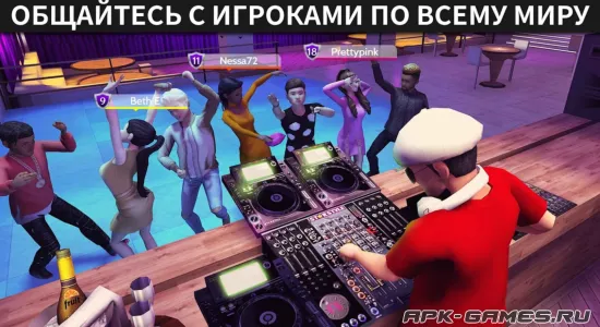 Скриншоты из Avakin Life на Андроид 3