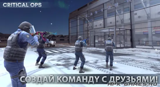 Скриншоты из Critical Ops на Андроид 1