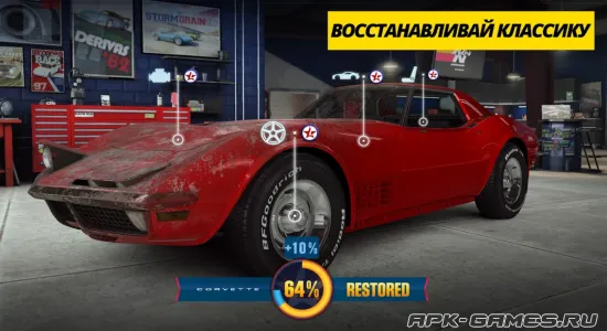 Скриншоты из CSR Racing 2 на Андроид 1