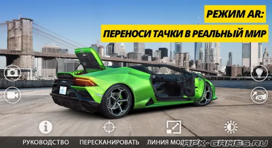 Скриншоты из CSR Racing 2 на Андроид 2