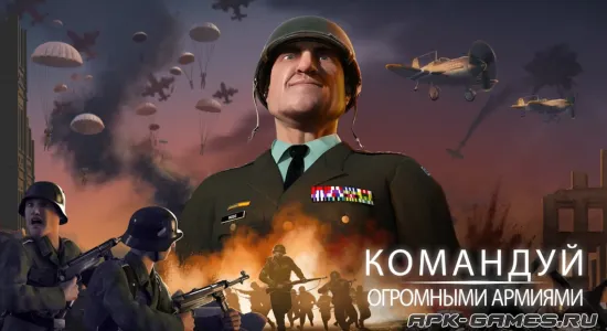 Скриншоты из DomiNations на Андроид 1