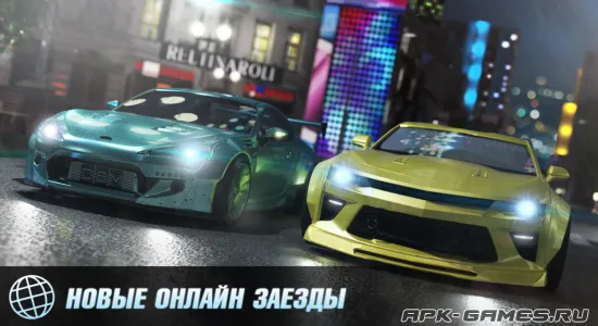 Скриншоты из Drag Battle на Андроид 1