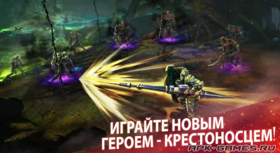 Скриншоты из ETERNITY WARRIORS 4 на Андроид 2