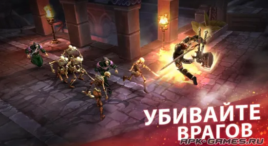 Скриншоты из ETERNITY WARRIORS 4 на Андроид 3