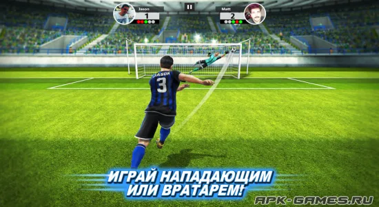 Скриншоты из Football Strike на Андроид 2