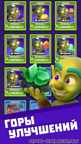 Скриншоты из Gold Goblins на Андроид 1