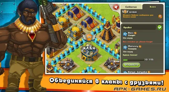 Скриншоты из Jungle Heat на Андроид 2