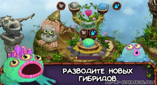 Скриншоты из My Singing Monsters на Андроид 2