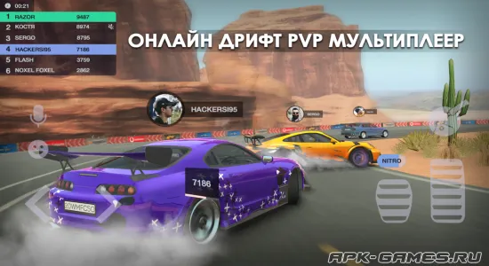 Скриншоты из Tuning Club Online на Андроид 3