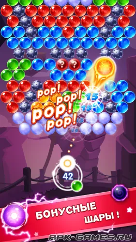 Скриншоты из Bubble Shooter на Андроид 2