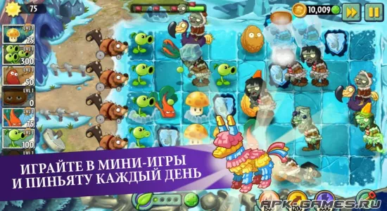 Скриншоты из Plants vs Zombies 2 на Андроид 2