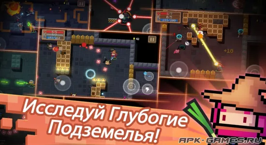 Скриншоты из Soul Knight на Андроид 2