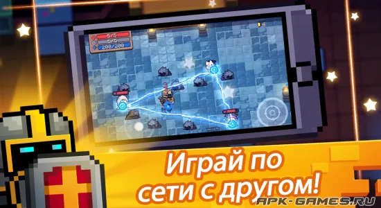 Скриншоты из Soul Knight на Андроид 3