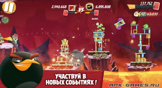 Скриншоты из Angry Birds 2 на Андроид 3