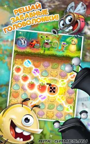 Скриншоты из Best Fiends на Андроид 1