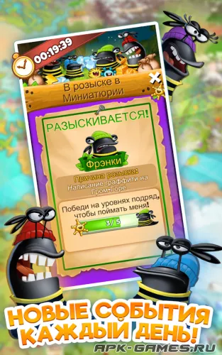 Скриншоты из Best Fiends на Андроид 2