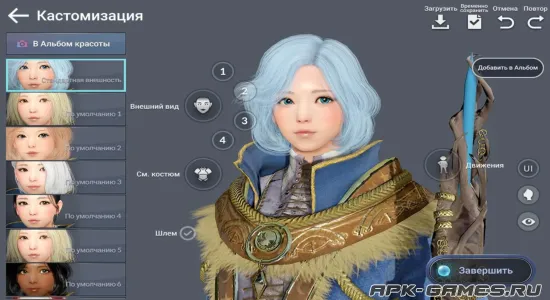 Скриншоты из Black Desert Mobile на Андроид 2