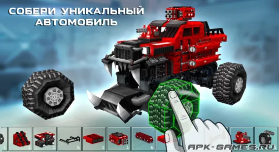 Скриншоты из Blocky Cars на Андроид 1