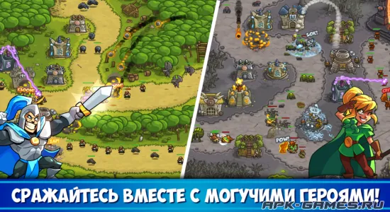 Скриншоты из Kingdom Rush на Андроид 3