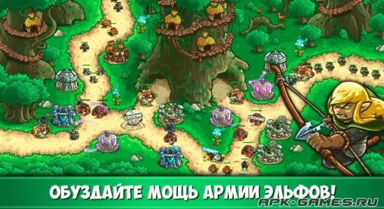 Скриншоты из Kingdom Rush Origins на Андроид 3