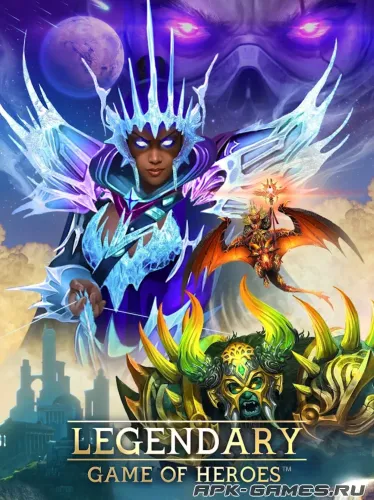 Скриншоты из Legendary: Game of Heroes на Андроид 1