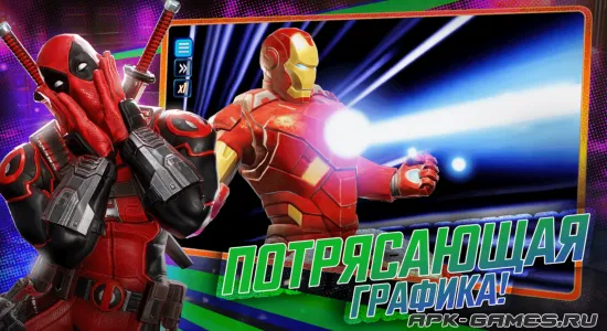 Скриншоты из MARVEL Strike Force на Андроид 2