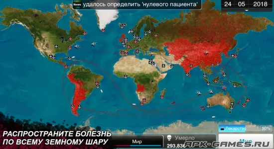 Скриншоты из Plague Inc на Андроид 2