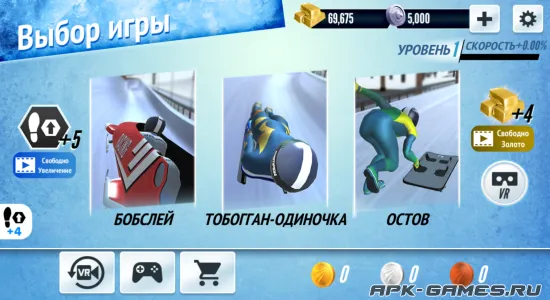 Скриншоты из Sleigh Champion на Андроид 1