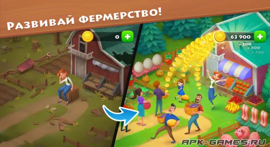 Скриншоты из Township на Андроид 1