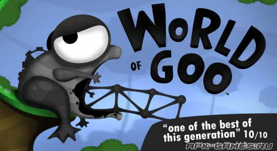 Скриншоты из World of Goo на Андроид 1