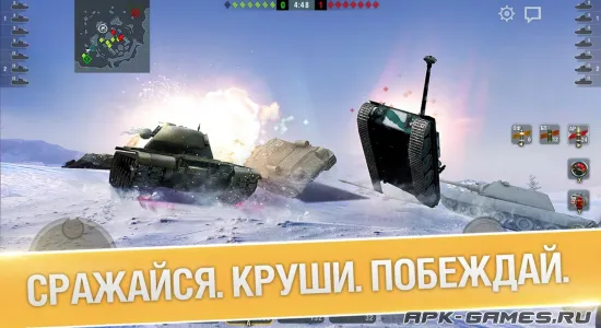 Скриншоты из World of Tanks Blitz на Андроид 3