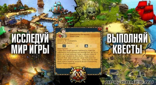 Скриншоты из King’s Bounty Legions на Андроид 3