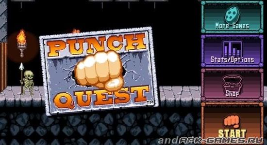 Скриншоты из Punch Quest на Андроид 1