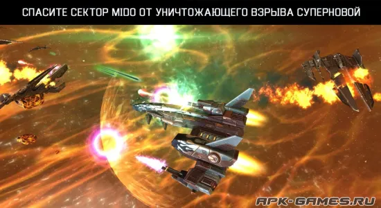 Скриншоты из Galaxy on Fire 2 HD на Андроид 2