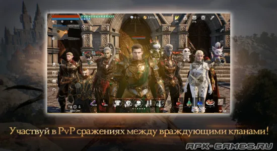 Скриншоты из Lineage2M на Андроид 3