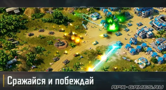 Скриншоты из Art of War 3: RTS стратегия на Андроид 2