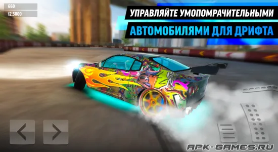 Скриншоты из Drift Max World на Андроид 1