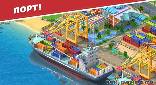 Скриншоты из Global City: Build and Harvest на Андроид 3