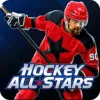 Hockey All Stars