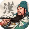 Three Kingdoms: The Last Warlord