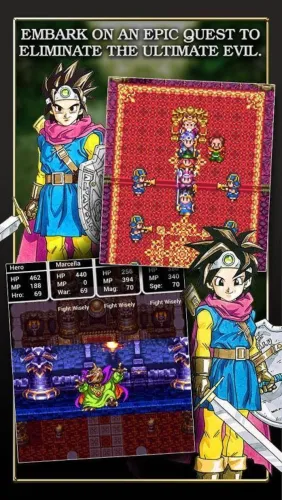 Скриншоты из DRAGON QUEST III на Андроид 1