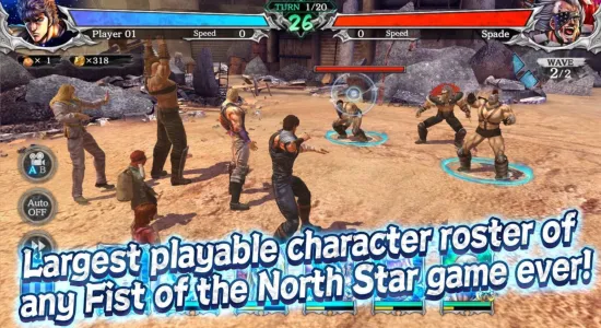 Скриншоты из FIST OF THE NORTH STAR на Андроид 2