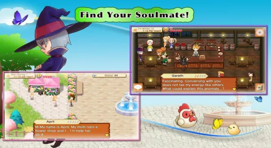 Скриншоты из HARVEST MOON: Seeds Of Memories на Андроид 3